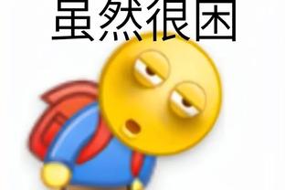 半岛集团公司官网截图3